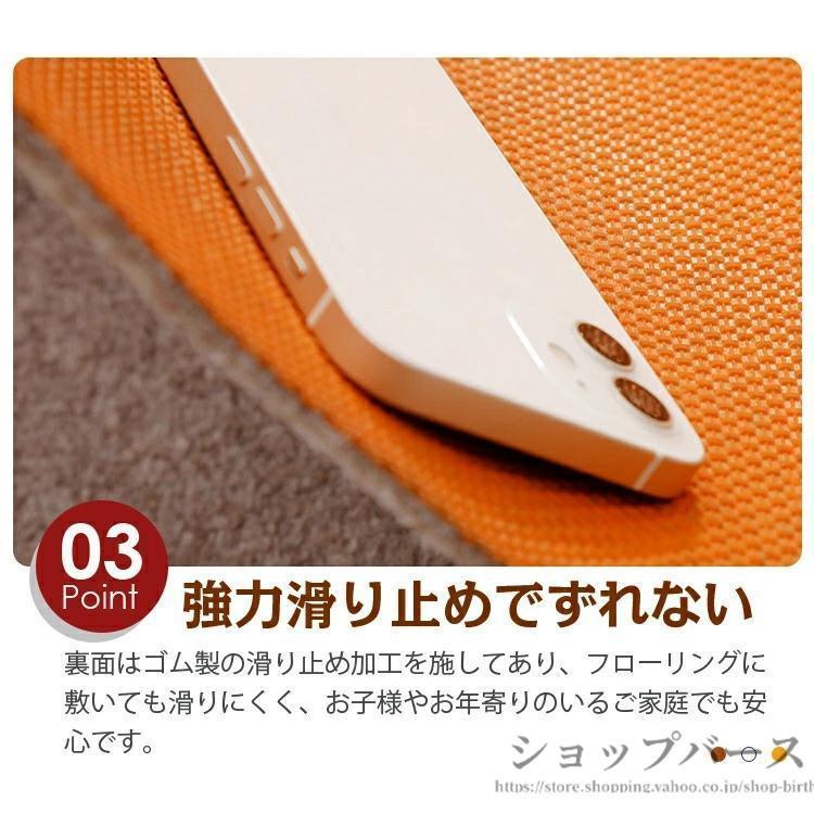 チェアマット デスク足元マット 防音 吸着ラグマット 椅子 ダイニングマット ゲーミングチェアマッ 床保護マット ズレない デスクマット キズ防止 学習机 | ブランド登録なし | 07