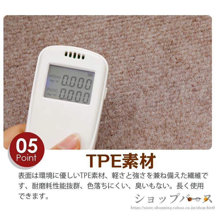 チェアマット デスク足元マット 防音 吸着ラグマット 椅子 ダイニングマット ゲーミングチェアマッ 床保護マット ズレない デスクマット キズ防止 学習机 | ブランド登録なし | 09