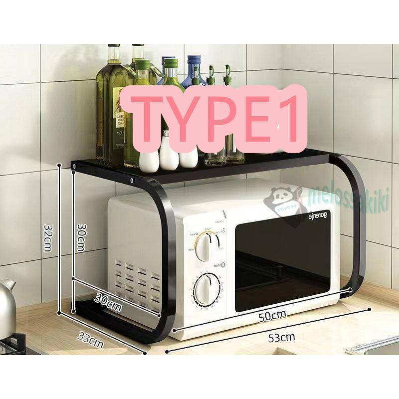 レンジ上ラック レンジラック 伸縮式 2段式 電子レンジラック 棚板高さ調節可 オーブンレンジラック キッチン収納ラック おしゃれ 耐荷重30kg | ブランド登録なし | 05