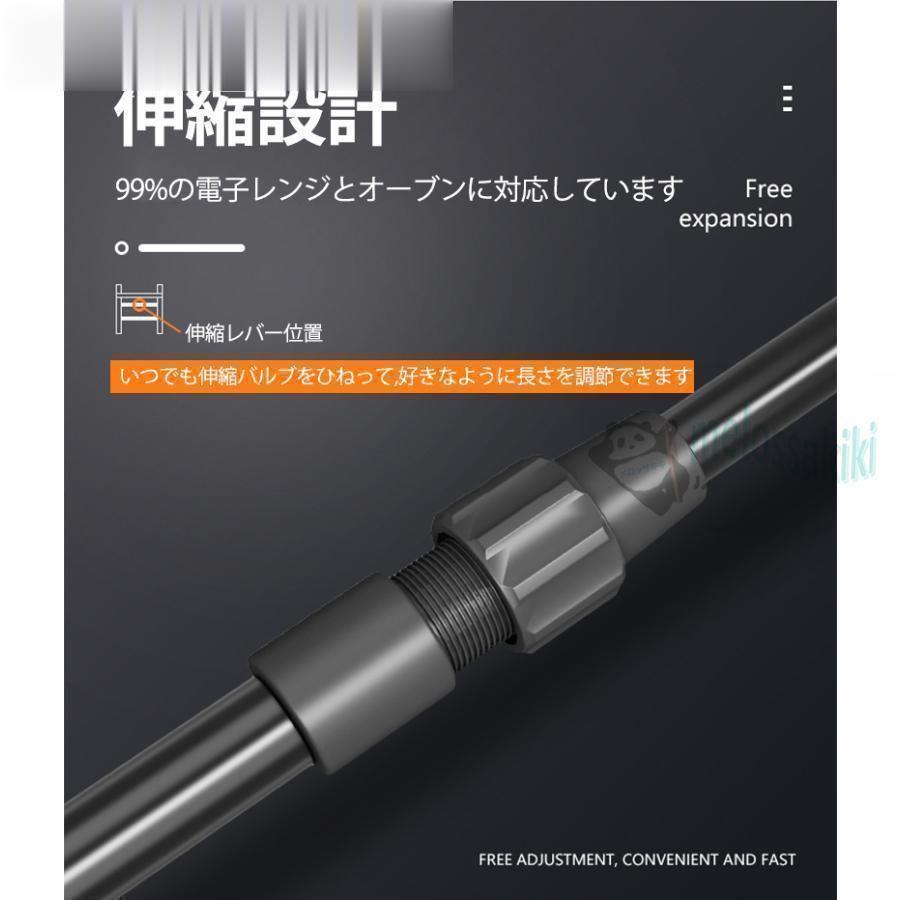 レンジ上ラック レンジラック 伸縮式 2段式 電子レンジラック 棚板高さ調節可 オーブンレンジラック キッチン収納ラック おしゃれ 耐荷重30kg | ブランド登録なし | 07