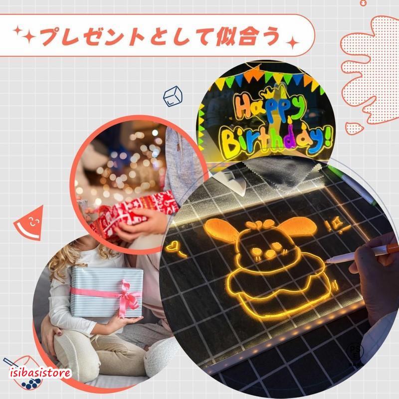 LED お絵描きボード ノートボード 光る アクリルメッセージボード カラー付きLED製お絵かきボード 7色のペン付き スタンド付き 繰り返し書 | ブランド登録なし | 06