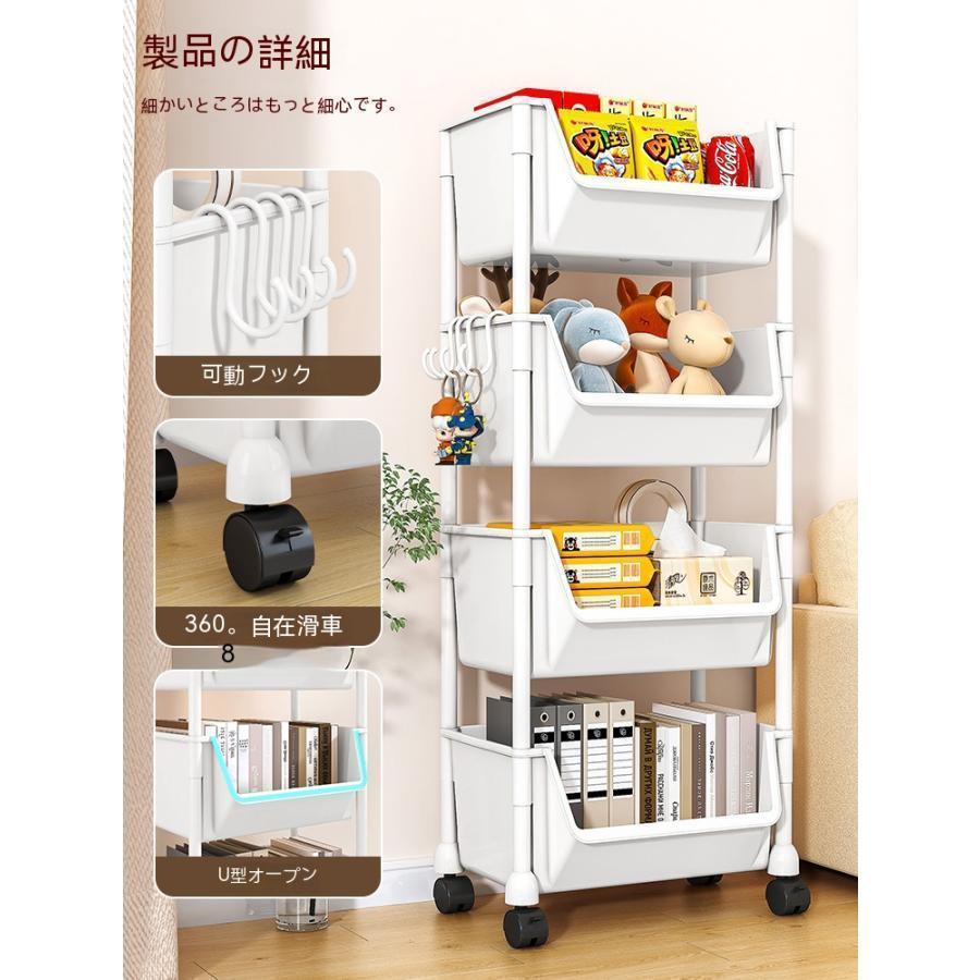 キッチンワゴン キャスター付き おしゃれ スリム 収納棚 収納ワゴン 収納ラック 組立簡単 収納カート |  | 04