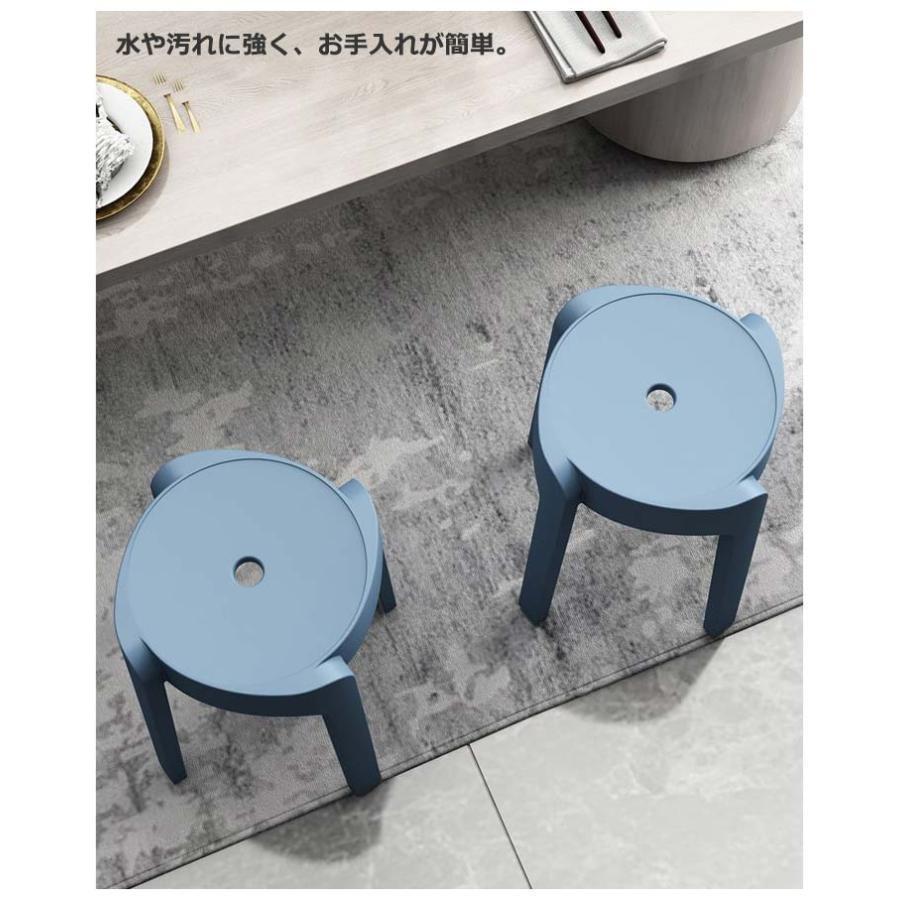 スタッキング スツール チェア スツール 4脚セット 椅子 イス いす カラフル ダイニング おしゃれ 北欧 玄関 スタッキング スツール 丸 丸椅子 | ブランド登録なし | 10