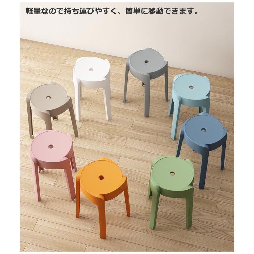 スタッキング スツール チェア スツール 4脚セット 椅子 イス いす カラフル ダイニング おしゃれ 北欧 玄関 スタッキング スツール 丸 丸椅子 | ブランド登録なし | 12