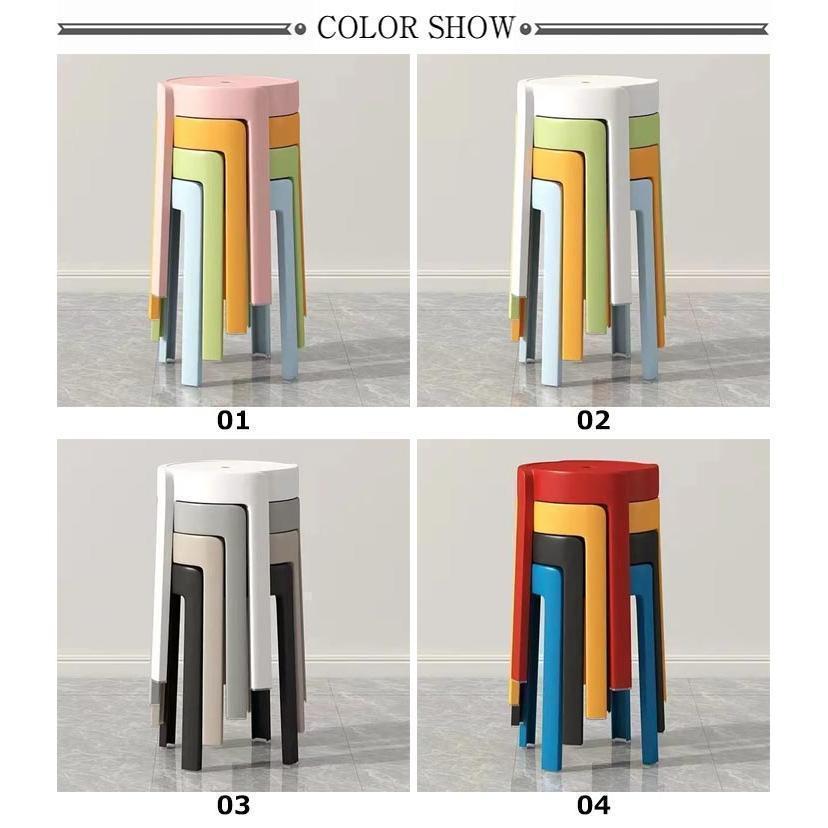 スタッキング スツール チェア スツール 4脚セット 椅子 イス いす カラフル ダイニング おしゃれ 北欧 玄関 スタッキング スツール 丸 丸椅子 | ブランド登録なし | 06