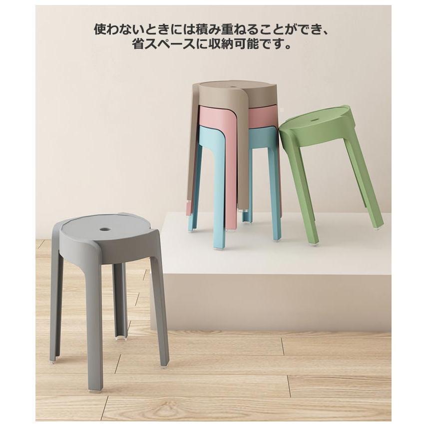 スタッキング スツール チェア スツール 4脚セット 椅子 イス いす カラフル ダイニング おしゃれ 北欧 玄関 スタッキング スツール 丸 丸椅子 | ブランド登録なし | 09