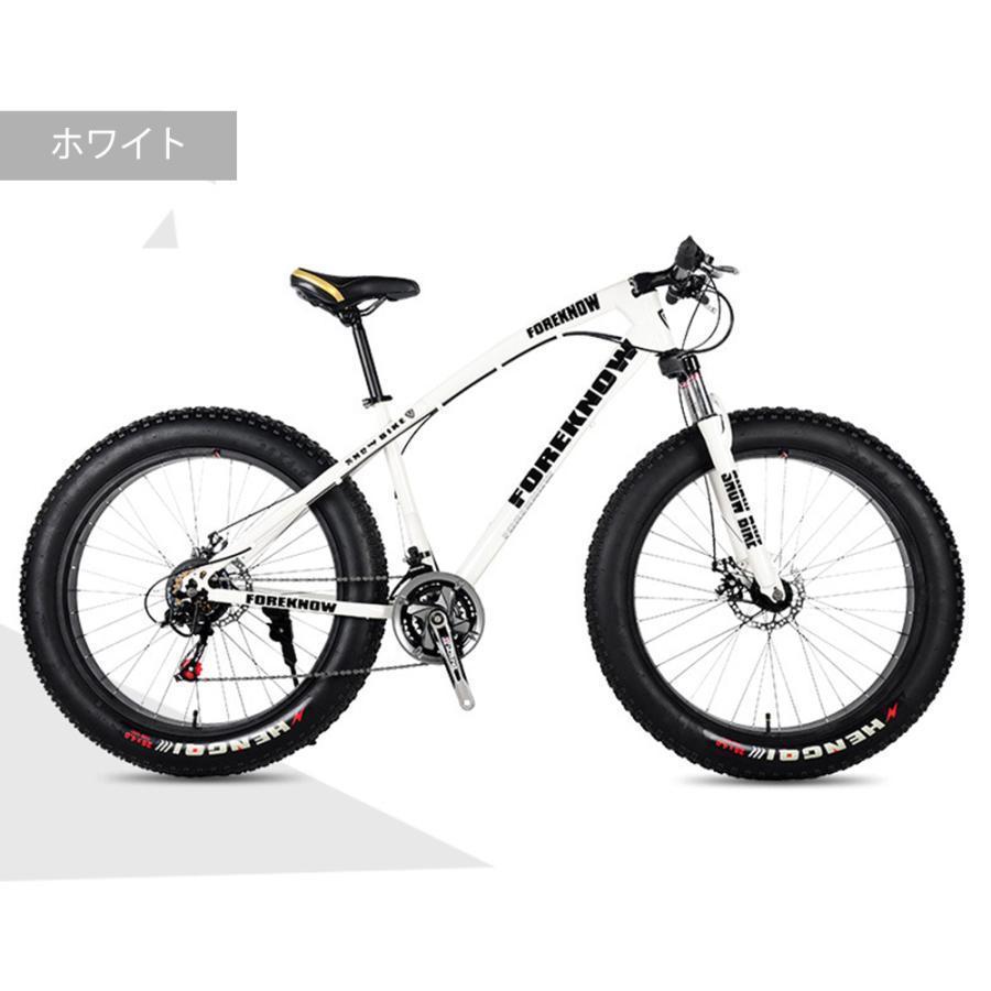 自転車MTB、ファットホイールバイク/ファットバイク/ファットタイヤマウンテンバイク、ビーチクルーザーファットタイヤバイクスノーバイクファットビッグ | ブランド登録なし | 01