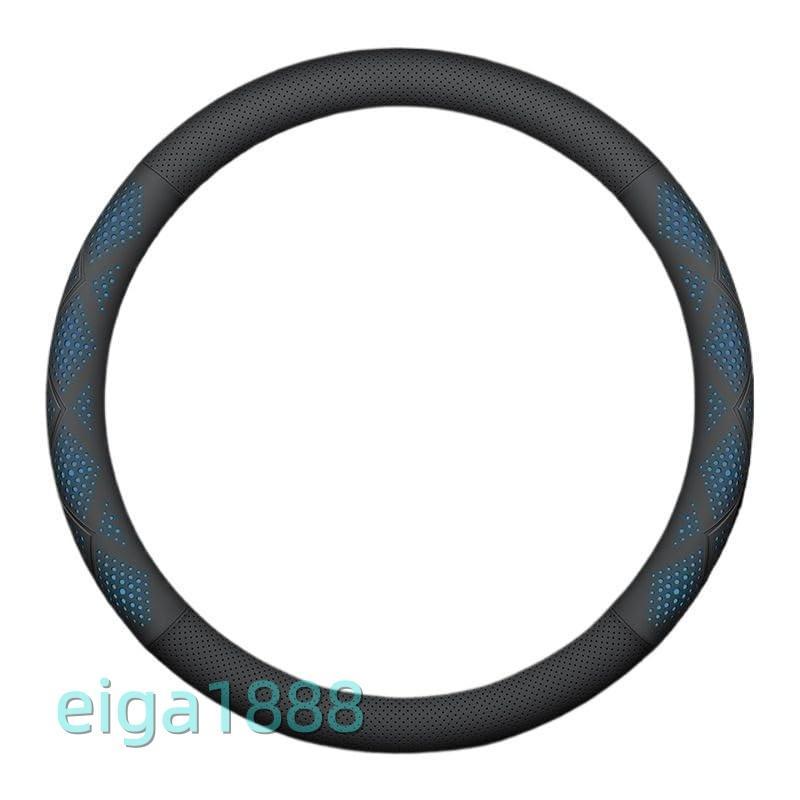 ハンドルカバー カーボン調 + 牛革製 ステアリングカバー 4 色選択 車用カスタムパーツ | ブランド登録なし