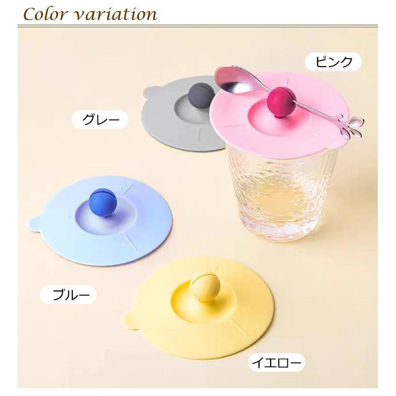 カップカバー ほこりよけ 3個セット おしゃれ シリコンカップカバー 北欧 便利グッズ かわいい シリコンリッド マグカップ 保冷 コーヒーカップ マ | ブランド登録なし | 06