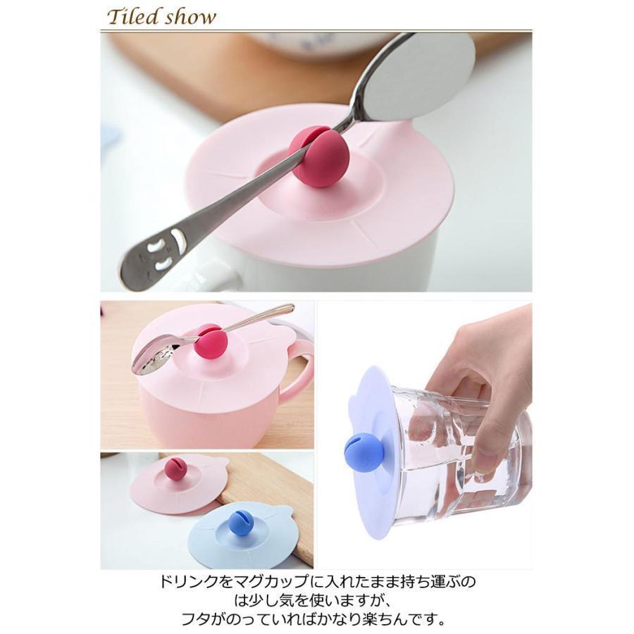 カップカバー ほこりよけ 3個セット おしゃれ シリコンカップカバー 北欧 便利グッズ かわいい シリコンリッド マグカップ 保冷 コーヒーカップ マ | ブランド登録なし | 07