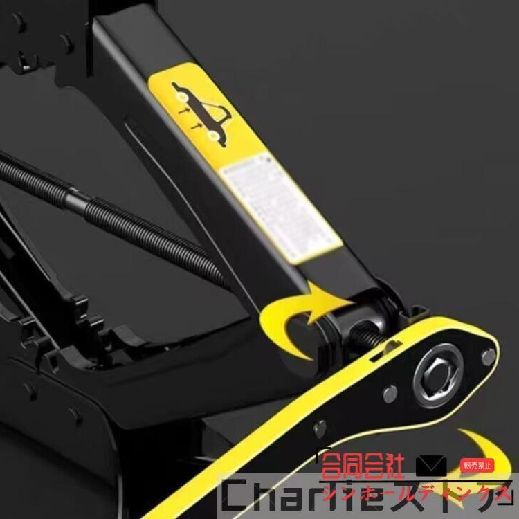 1t 2t 3t タイヤ交換 パンタジャッキ 2t ジャッキ ジャッキ パンタグラフジャッキ パンタジャッキ 3t 汎用 ハンドレンチ付き ホイール |  | 02