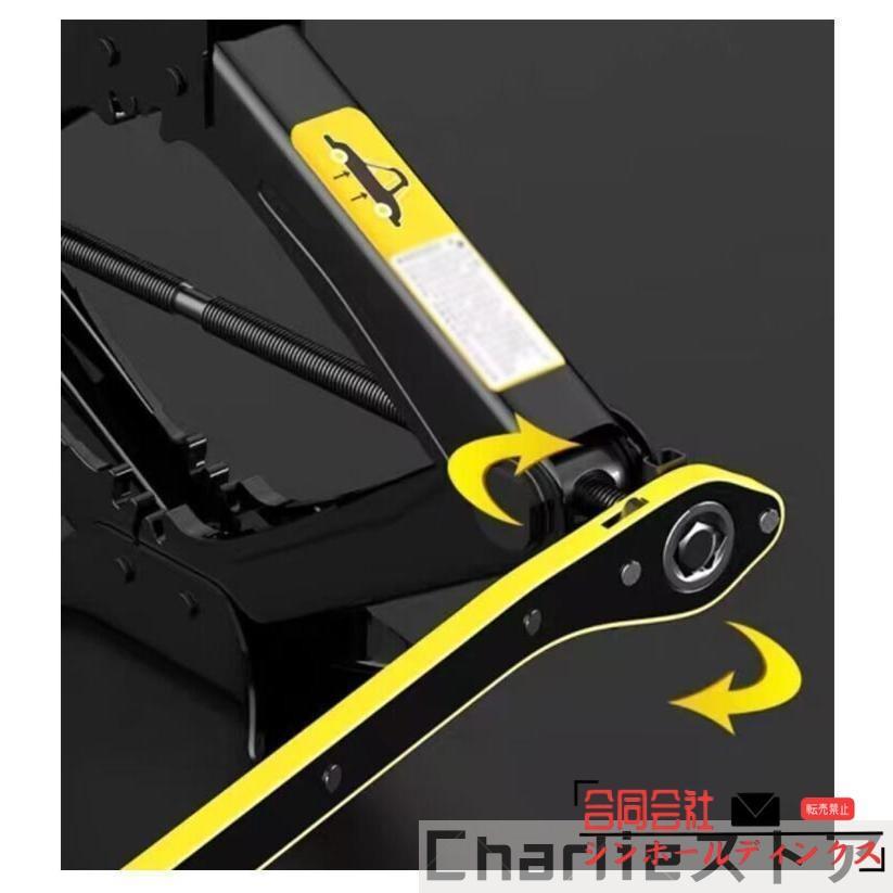 1t 2t 3t タイヤ交換 パンタジャッキ 2t ジャッキ ジャッキ パンタグラフジャッキ パンタジャッキ 3t 汎用 ハンドレンチ付き ホイール |  | 09