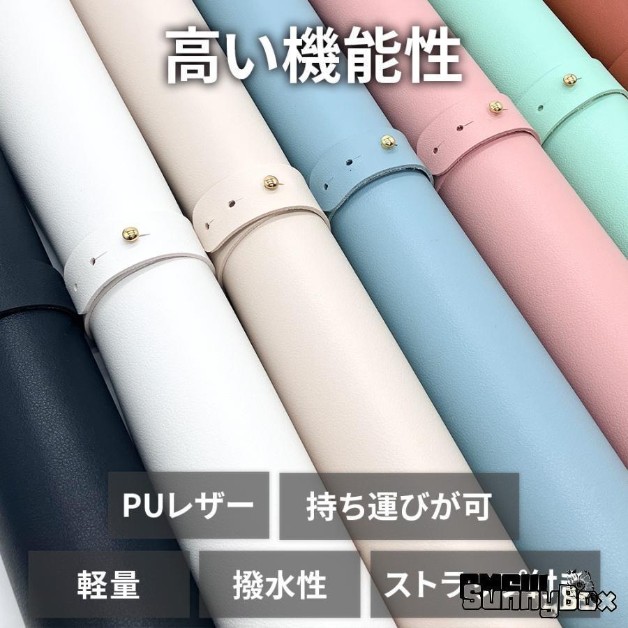 デスクマット マウスパッド 大型 80×40 おしゃれ オフィス 子供 学習机 シンプル 無地 滑り止め ゲーミング パソコンマット PCマット |  | 08