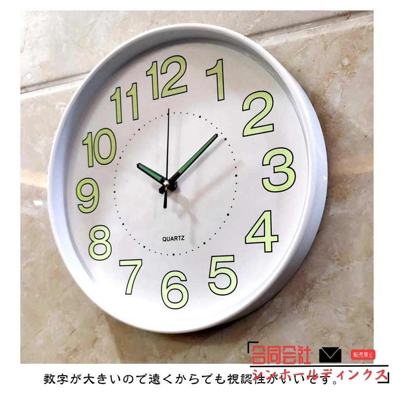 夜光 軽量 壁掛け時計 静音 デジタル 夜光る 掛け時計 ウォールクロック 見やすい 夜でも見える 蓄光塗料 静か PVC おしゃれ 非電波 直径30 |  | 13