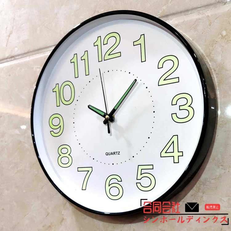 夜光 軽量 壁掛け時計 静音 デジタル 夜光る 掛け時計 ウォールクロック 見やすい 夜でも見える 蓄光塗料 静か PVC おしゃれ 非電波 直径30 |  | 05