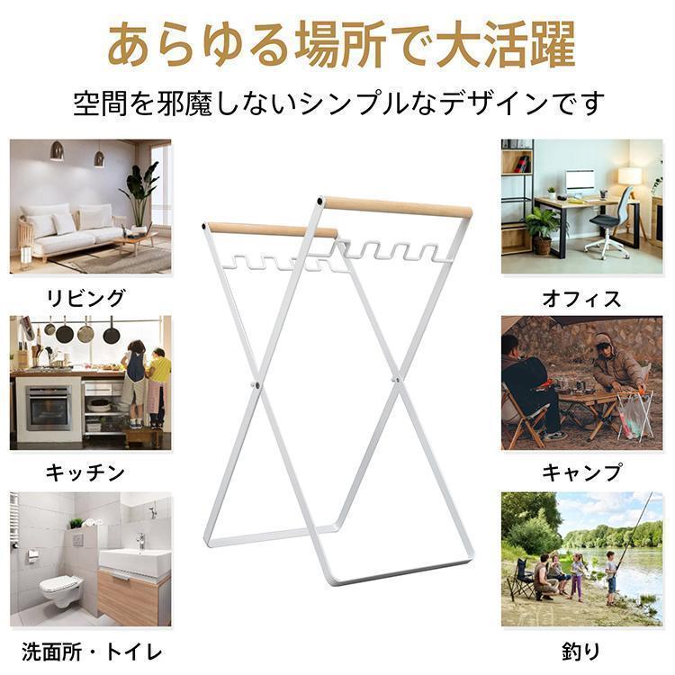 ごみ箱 ゴミ袋ホルダー ゴミ袋スタンド ゴミ箱 ゴミ袋ハンガー ダストボックス スタンド 折りたたみ 分別 レジ袋掛け おしゃれ X型 角型 お花見 |  | 10