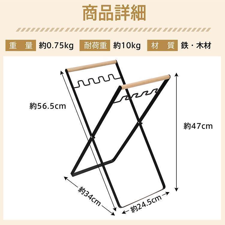 ごみ箱 ゴミ袋ホルダー ゴミ袋スタンド ゴミ箱 ゴミ袋ハンガー ダストボックス スタンド 折りたたみ 分別 レジ袋掛け おしゃれ X型 角型 お花見 |  | 12