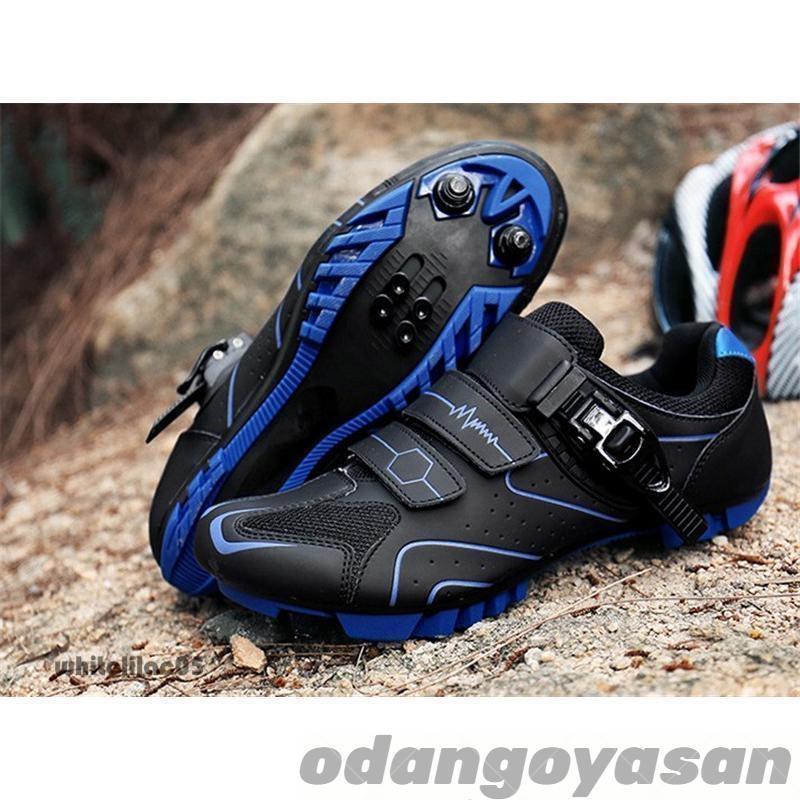 自転車シューズ　ビンディングシューズ サイクルシューズ SPD対応 クリート付き　通気性　メンズ ロードバイクシュ?ズ　マウンテンバイクシュ?ズ | ブランド登録なし | 08