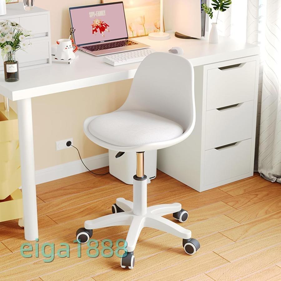爆買 オフィスチェア パソコンチェア 1脚/2脚セット 勉強椅子 学習チェア PUレザー ホワイト 昇降機能 疲れない 静音キャスター 仕事 在宅勤務 | 
