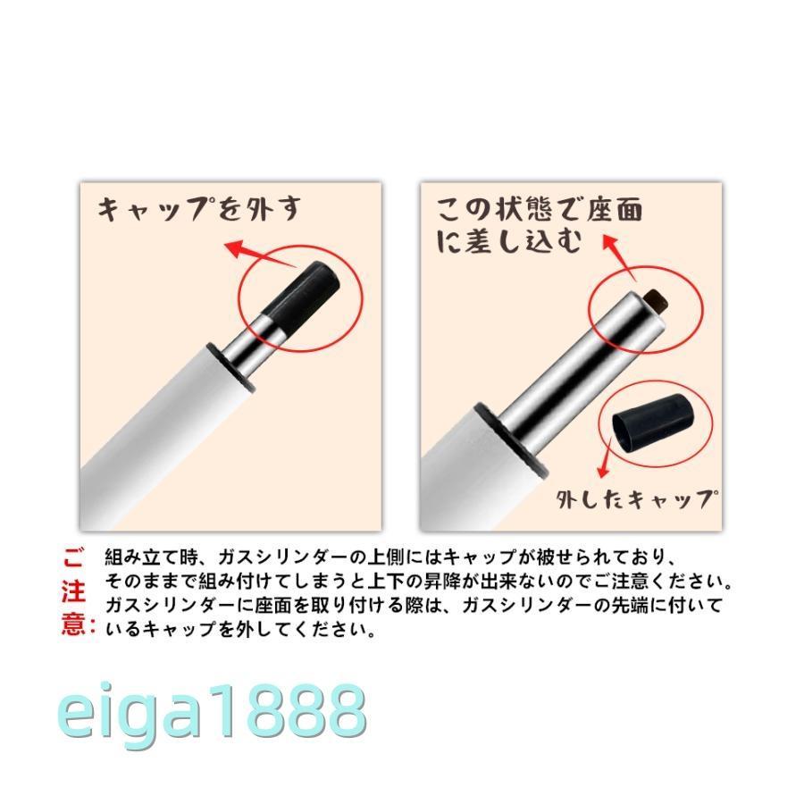 爆買 オフィスチェア パソコンチェア 1脚/2脚セット 勉強椅子 学習チェア PUレザー ホワイト 昇降機能 疲れない 静音キャスター 仕事 在宅勤務 |  | 13