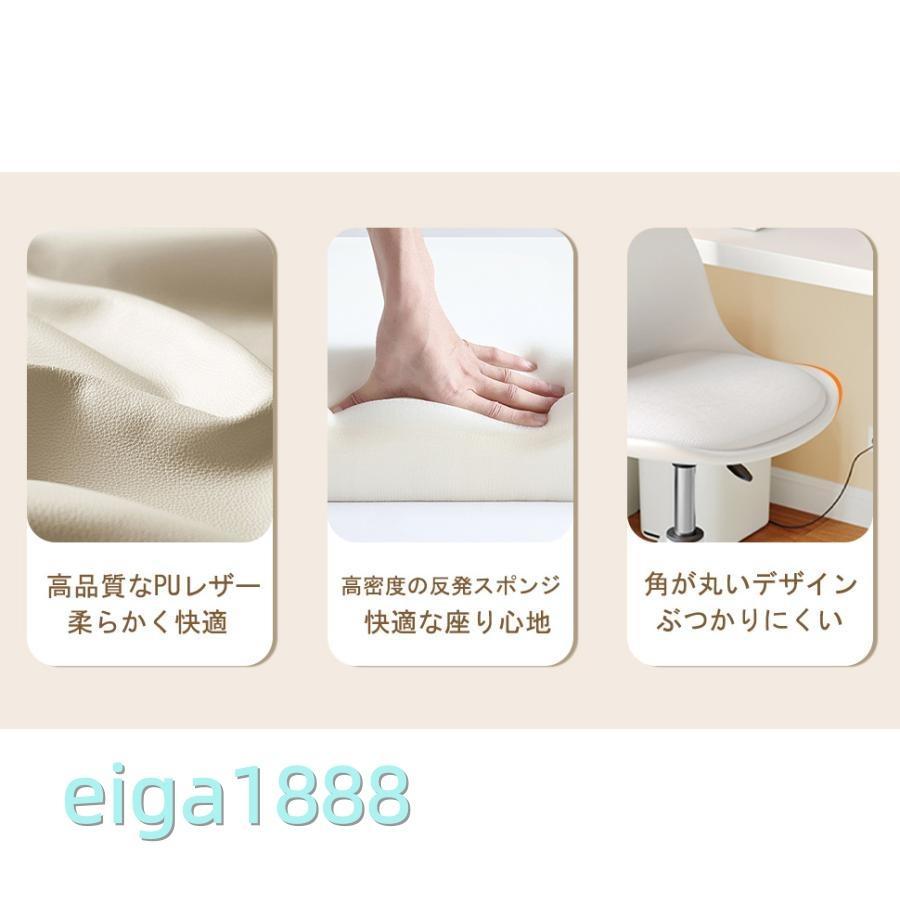 爆買 オフィスチェア パソコンチェア 1脚/2脚セット 勉強椅子 学習チェア PUレザー ホワイト 昇降機能 疲れない 静音キャスター 仕事 在宅勤務 |  | 14