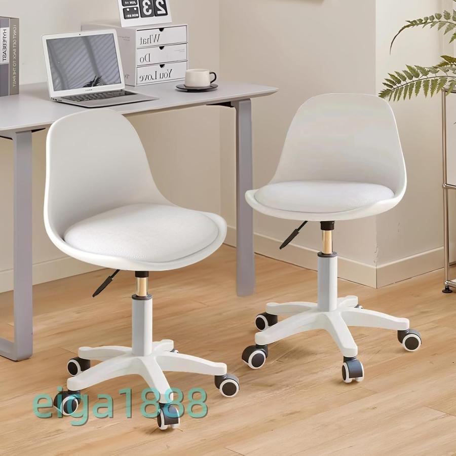 爆買 オフィスチェア パソコンチェア 1脚/2脚セット 勉強椅子 学習チェア PUレザー ホワイト 昇降機能 疲れない 静音キャスター 仕事 在宅勤務 |  | 15