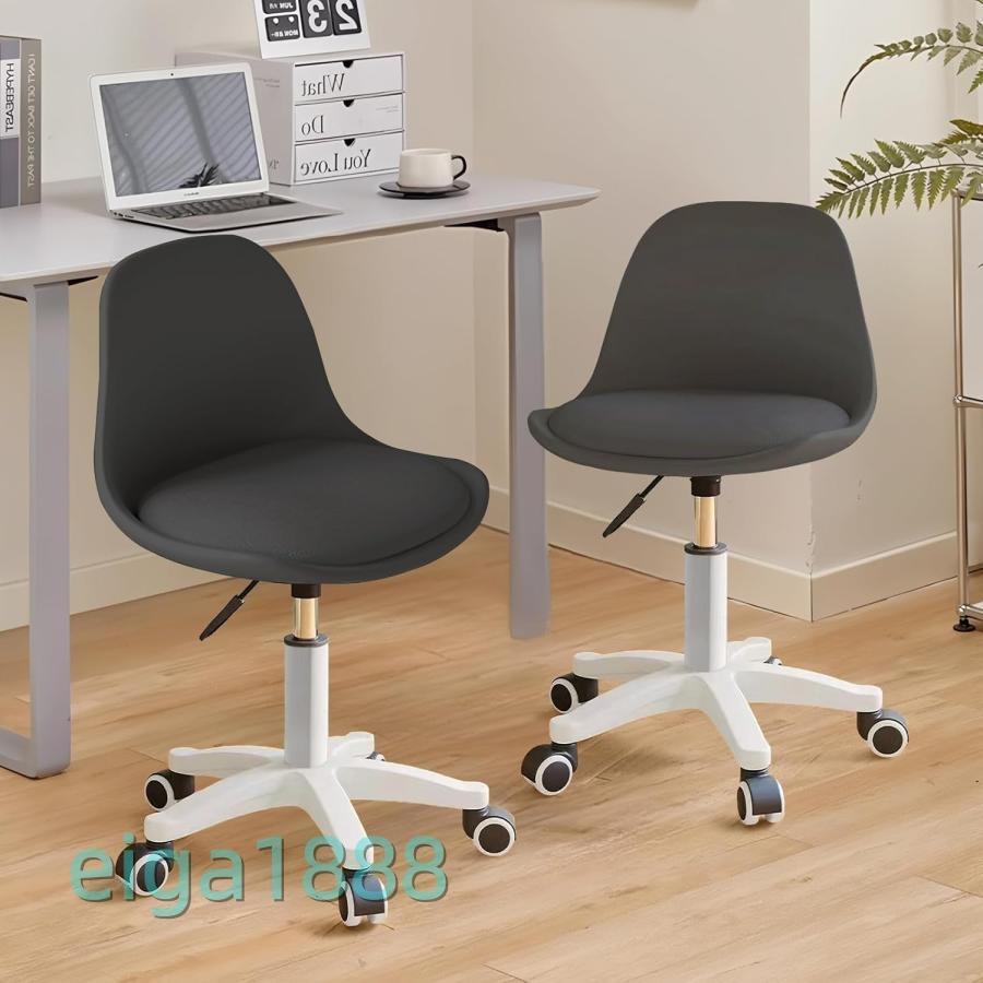 爆買 オフィスチェア パソコンチェア 1脚/2脚セット 勉強椅子 学習チェア PUレザー ホワイト 昇降機能 疲れない 静音キャスター 仕事 在宅勤務 |  | 16