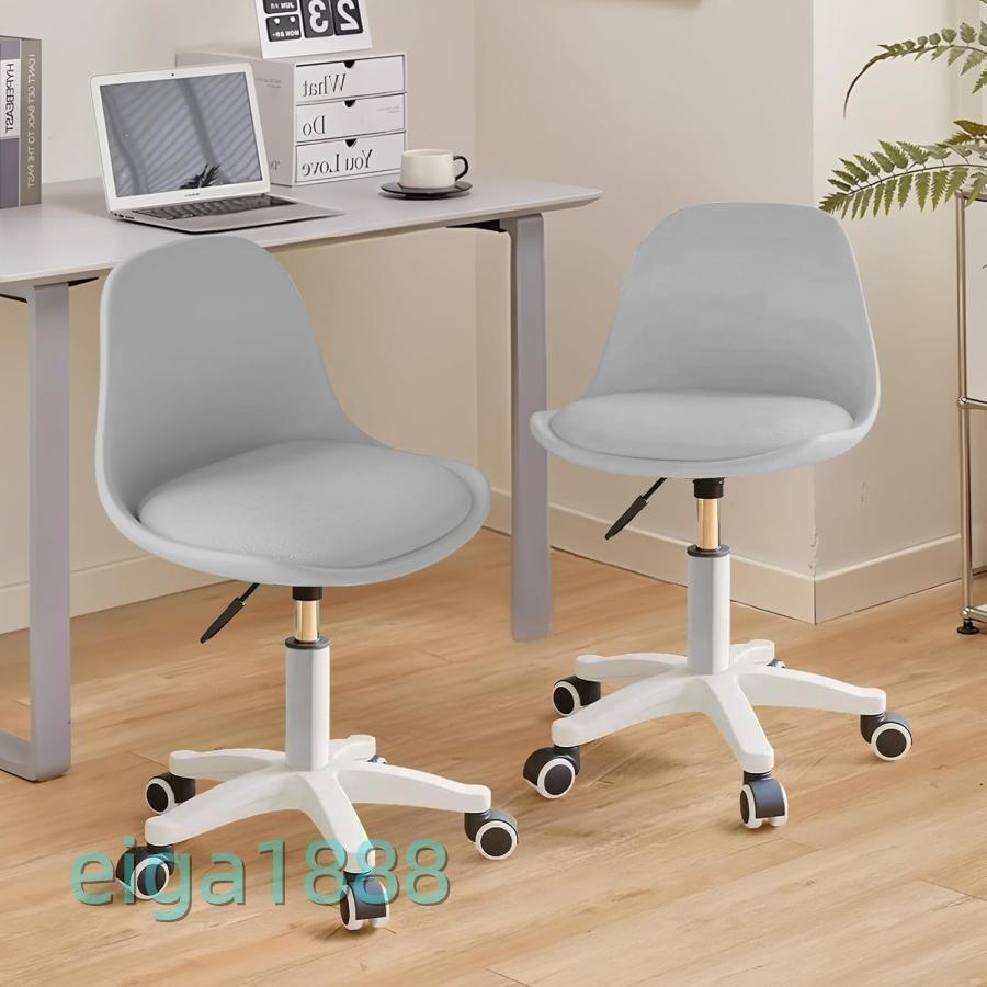 爆買 オフィスチェア パソコンチェア 1脚/2脚セット 勉強椅子 学習チェア PUレザー ホワイト 昇降機能 疲れない 静音キャスター 仕事 在宅勤務 |  | 17