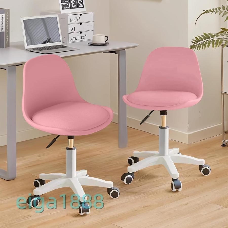 爆買 オフィスチェア パソコンチェア 1脚/2脚セット 勉強椅子 学習チェア PUレザー ホワイト 昇降機能 疲れない 静音キャスター 仕事 在宅勤務 |  | 18