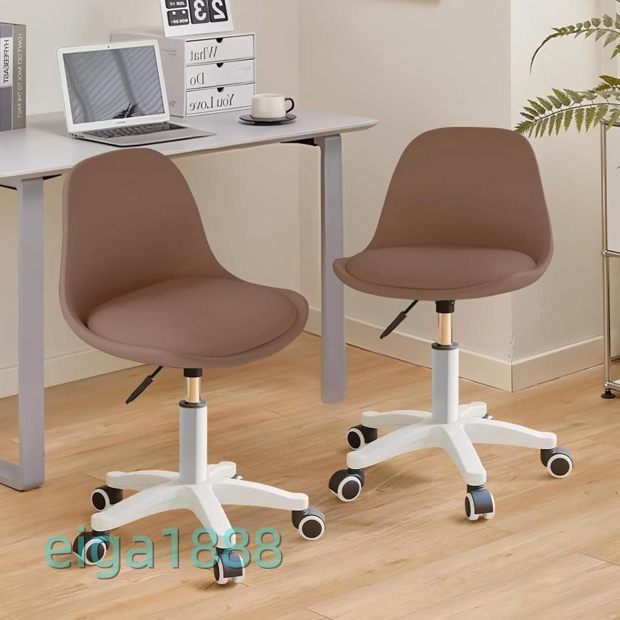 爆買 オフィスチェア パソコンチェア 1脚/2脚セット 勉強椅子 学習チェア PUレザー ホワイト 昇降機能 疲れない 静音キャスター 仕事 在宅勤務 |  | 19