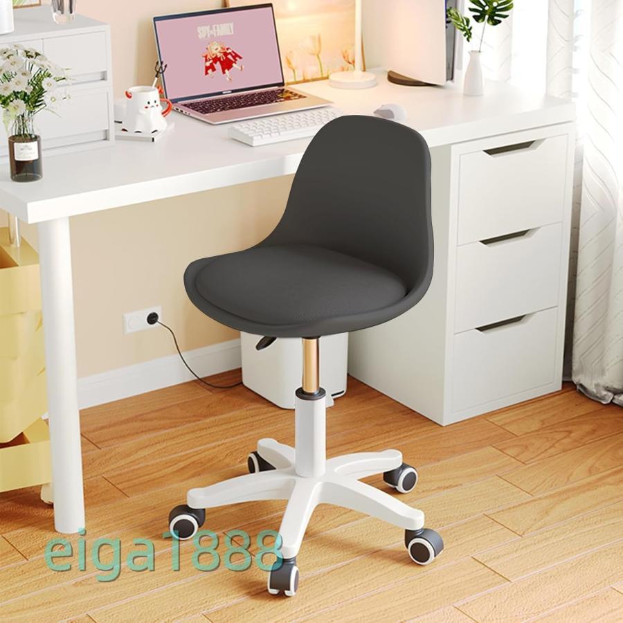 爆買 オフィスチェア パソコンチェア 1脚/2脚セット 勉強椅子 学習チェア PUレザー ホワイト 昇降機能 疲れない 静音キャスター 仕事 在宅勤務 |  | 01