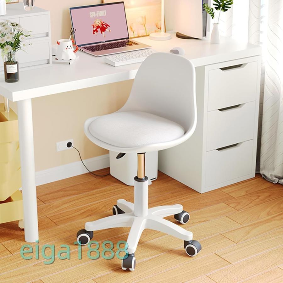 爆買 オフィスチェア パソコンチェア 1脚/2脚セット 勉強椅子 学習チェア PUレザー ホワイト 昇降機能 疲れない 静音キャスター 仕事 在宅勤務 |  | 03