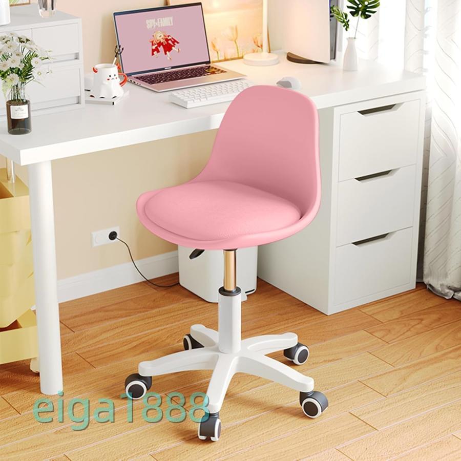 爆買 オフィスチェア パソコンチェア 1脚/2脚セット 勉強椅子 学習チェア PUレザー ホワイト 昇降機能 疲れない 静音キャスター 仕事 在宅勤務 |  | 04