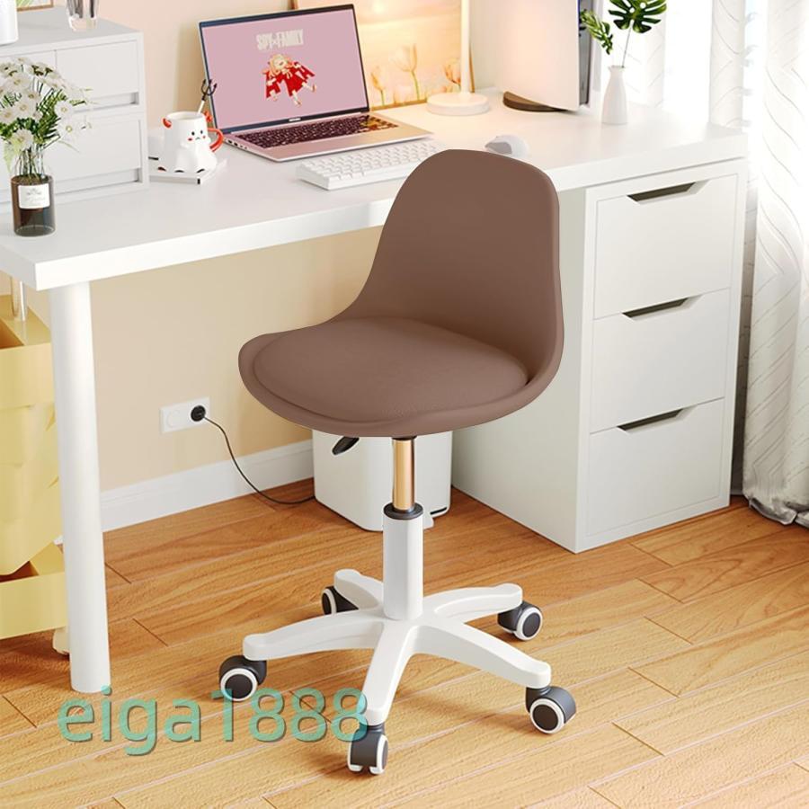 爆買 オフィスチェア パソコンチェア 1脚/2脚セット 勉強椅子 学習チェア PUレザー ホワイト 昇降機能 疲れない 静音キャスター 仕事 在宅勤務 |  | 05