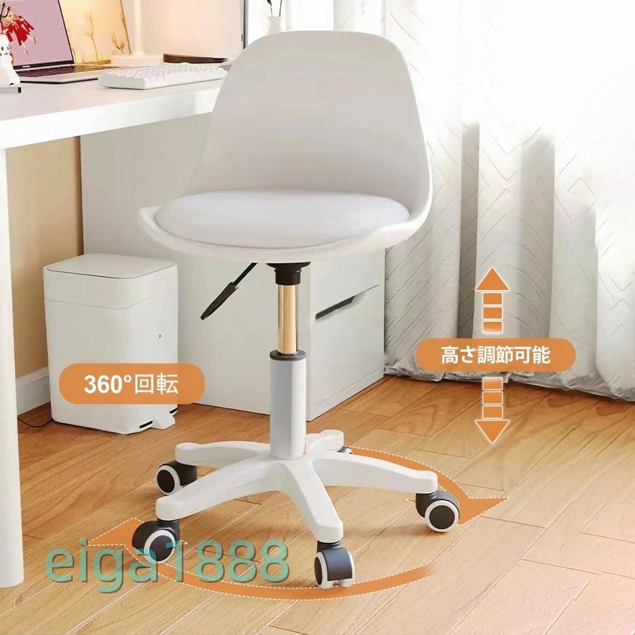 爆買 オフィスチェア パソコンチェア 1脚/2脚セット 勉強椅子 学習チェア PUレザー ホワイト 昇降機能 疲れない 静音キャスター 仕事 在宅勤務 |  | 09