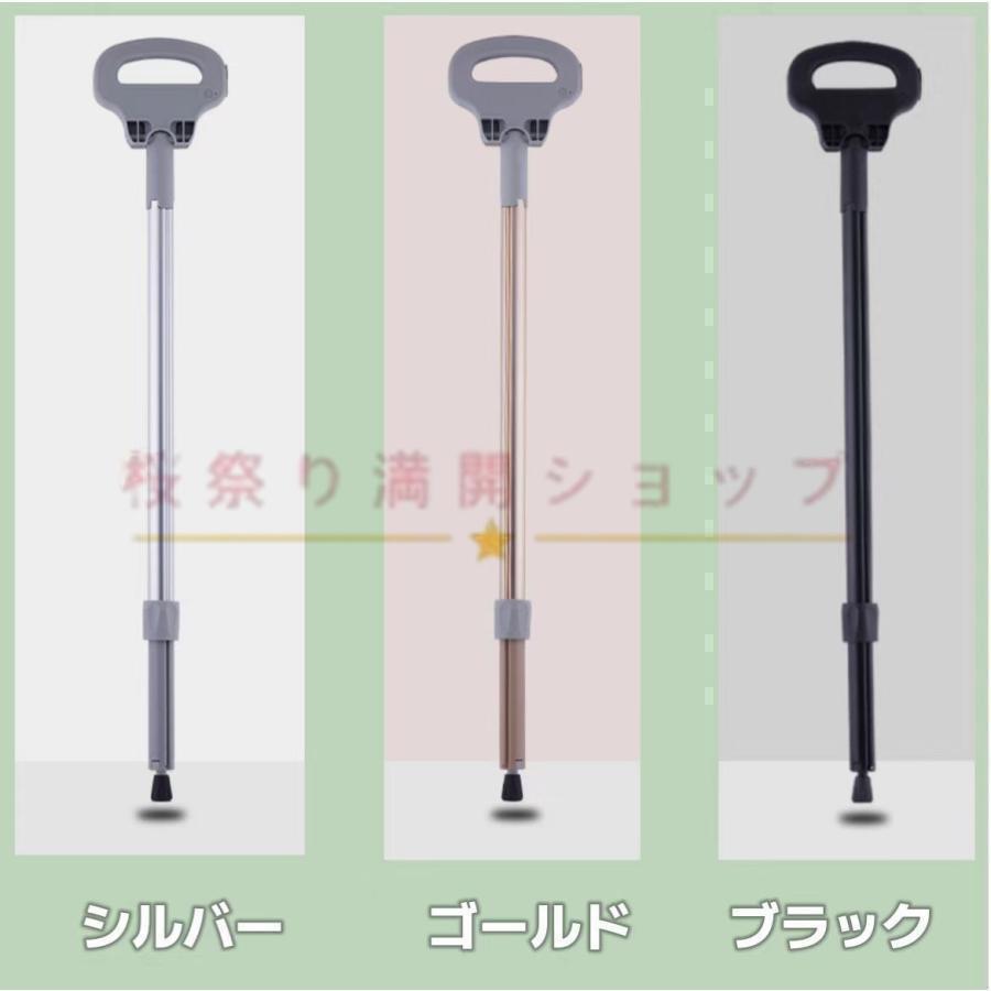 ステッキチェア 折りたたみ杖 超軽量 登山杖 アルミ製 脚杖椅子 アウトドア ストック 座れる つえ 高齢者 滑り止め スティック 持ち運び介護 福祉用具 敬老の日 | ブランド登録なし | 06