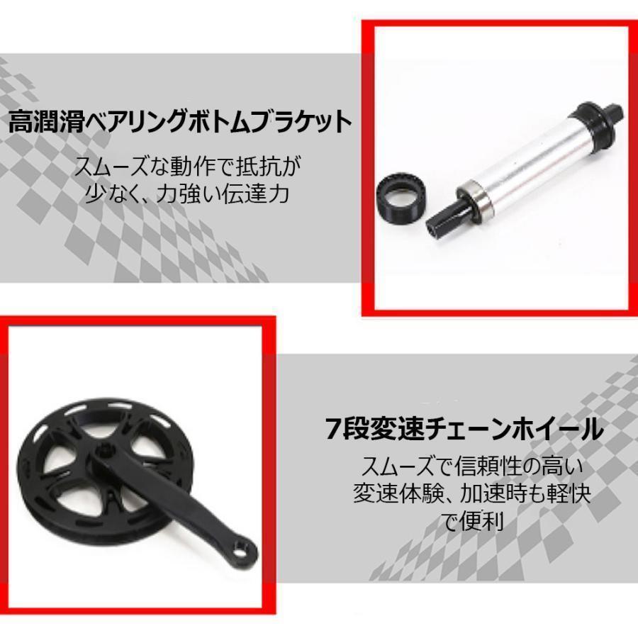 自転車MTB、ファットホイールバイク/ファットバイク/ファットタイヤマウンテンバイク、ビーチクルーザーファットタイヤバイクスノーバイクファットビッグ | ブランド登録なし | 10