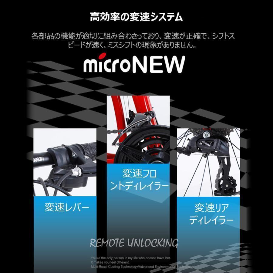 自転車MTB、ファットホイールバイク/ファットバイク/ファットタイヤマウンテンバイク、ビーチクルーザーファットタイヤバイクスノーバイクファットビッグ | ブランド登録なし | 14