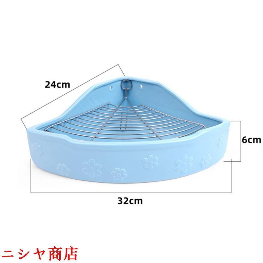 小動物用 陶器トワレ 飼育ケージ内装 チンチラ用陶器トワレ うさぎトイレ 三角消臭セットうさぎ用 噛み防止 うさぎのトイレ チンチラ用トイレ かわいい ペット | ブランド登録なし | 06