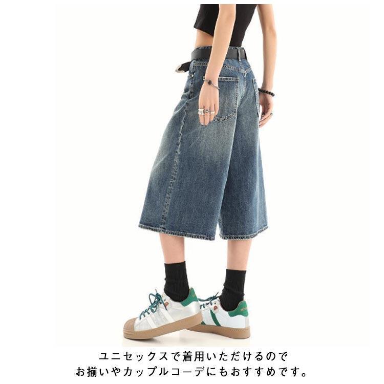 デニム ハーフパンツ デニムパンツ ジーンズ 春 7分丈 レディース メンズ クロップド丈 春服 ショートパンツ ワイド クロップドパンツ デニムパン | ブランド登録なし | 10