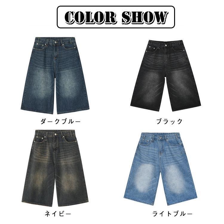 デニム ハーフパンツ デニムパンツ ジーンズ 春 7分丈 レディース メンズ クロップド丈 春服 ショートパンツ ワイド クロップドパンツ デニムパン | ブランド登録なし | 06