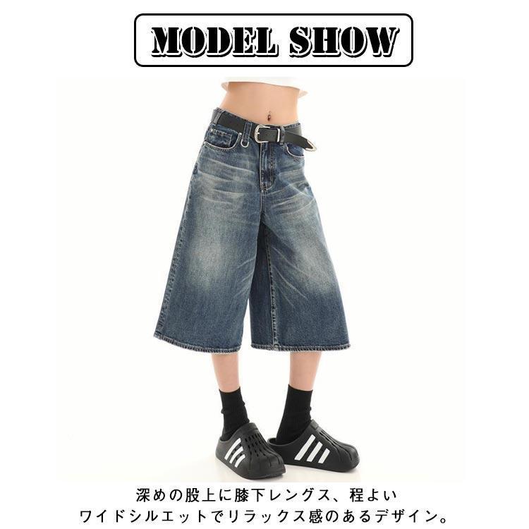 デニム ハーフパンツ デニムパンツ ジーンズ 春 7分丈 レディース メンズ クロップド丈 春服 ショートパンツ ワイド クロップドパンツ デニムパン | ブランド登録なし | 07