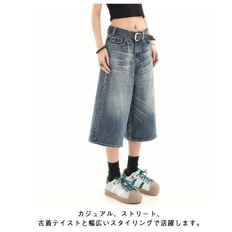 デニム ハーフパンツ デニムパンツ ジーンズ 春 7分丈 レディース メンズ クロップド丈 春服 ショートパンツ ワイド クロップドパンツ デニムパン | ブランド登録なし | 09