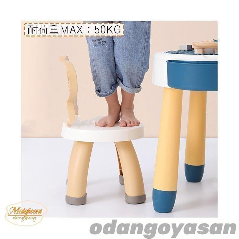 子ども椅子 ローチェア 幼児 椅子 ベビーチェア キッズチェア 子供用 いす 小学生 滑り止め 滑り止めつき お手入れらくらく 組み立てかんたん 3色 | ブランド登録なし | 02