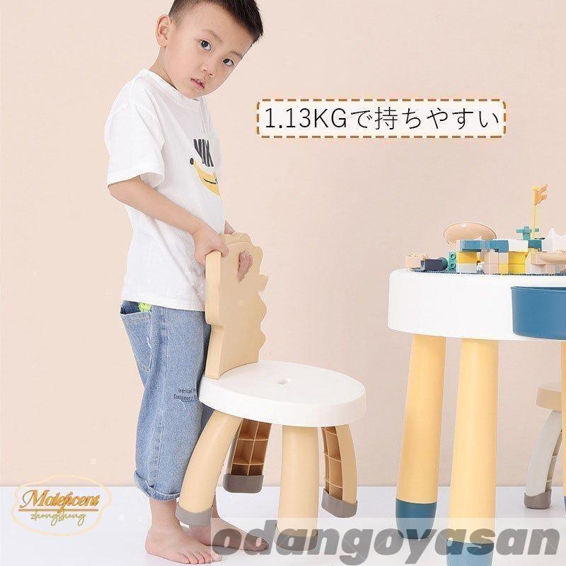 子ども椅子 ローチェア 幼児 椅子 ベビーチェア キッズチェア 子供用 いす 小学生 滑り止め 滑り止めつき お手入れらくらく 組み立てかんたん 3色 | ブランド登録なし | 03