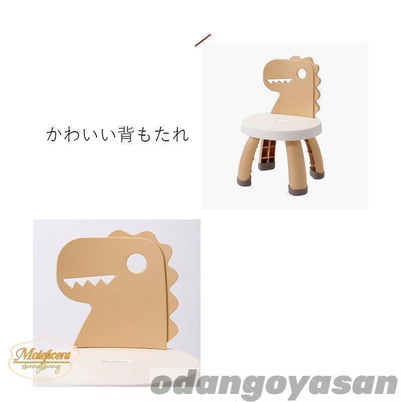 子ども椅子 ローチェア 幼児 椅子 ベビーチェア キッズチェア 子供用 いす 小学生 滑り止め 滑り止めつき お手入れらくらく 組み立てかんたん 3色 | ブランド登録なし | 04