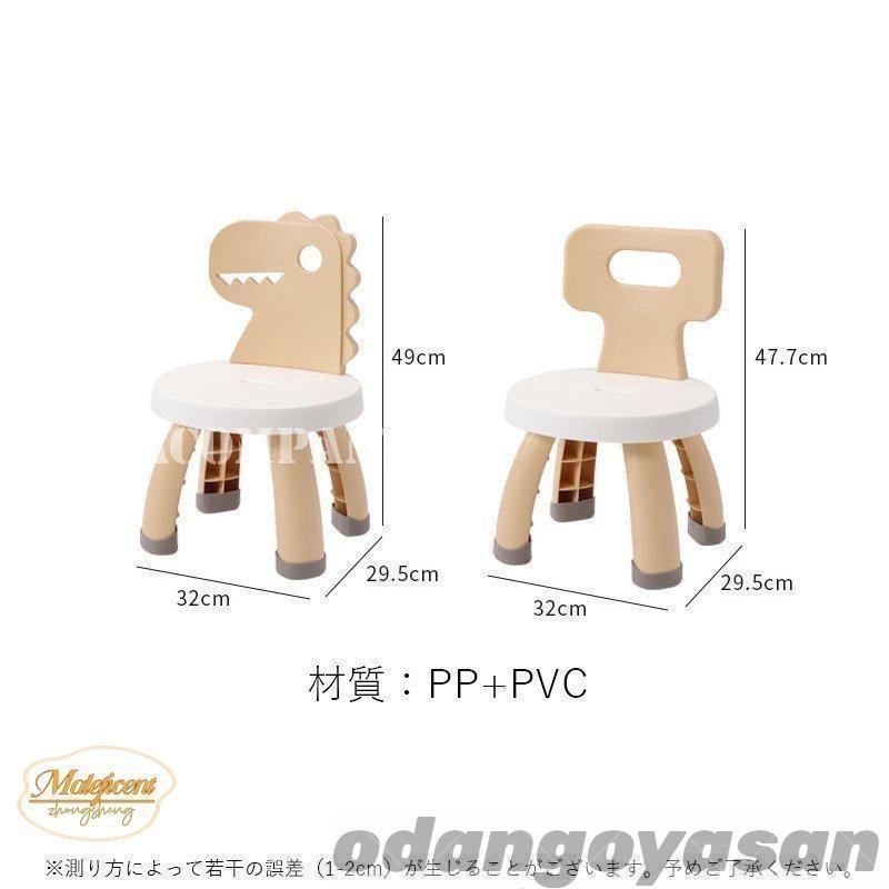 子ども椅子 ローチェア 幼児 椅子 ベビーチェア キッズチェア 子供用 いす 小学生 滑り止め 滑り止めつき お手入れらくらく 組み立てかんたん 3色 | ブランド登録なし | 05