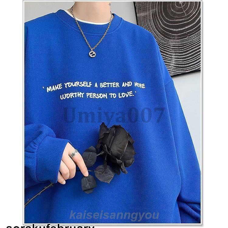 セットアップ メンズ スウェット 上下 ジャージ ブランド カジュアル 春 秋 冬 大きいサイズ | ブランド登録なし | 16