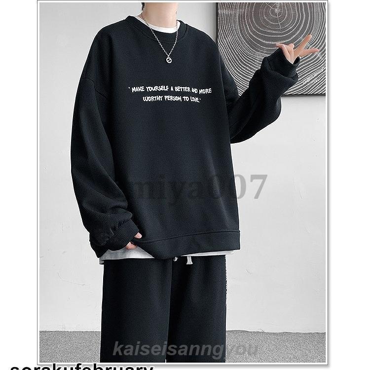 セットアップ メンズ スウェット 上下 ジャージ ブランド カジュアル 春 秋 冬 大きいサイズ | ブランド登録なし | 19