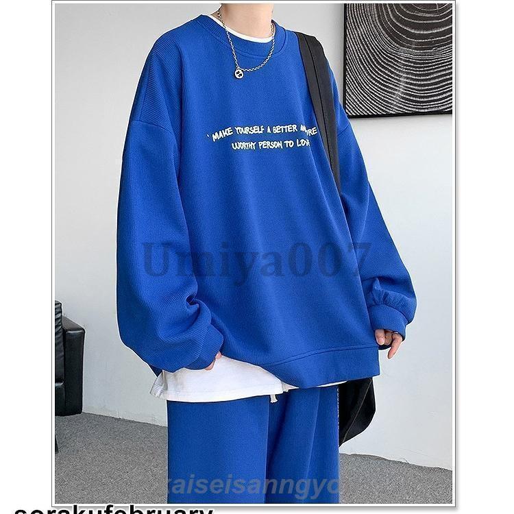 セットアップ メンズ スウェット 上下 ジャージ ブランド カジュアル 春 秋 冬 大きいサイズ | ブランド登録なし | 04